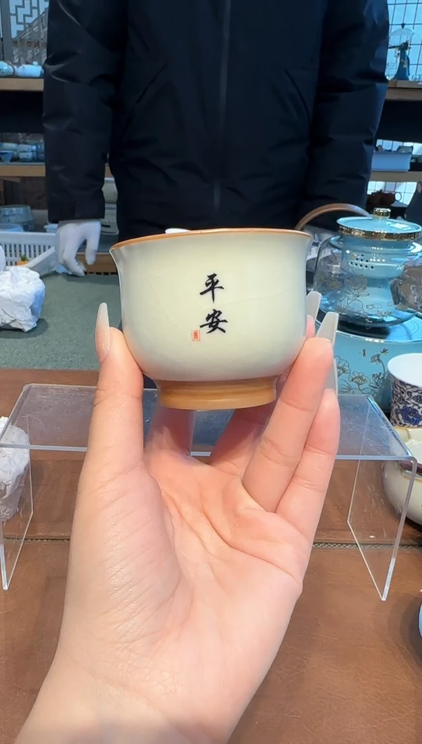 【闪购商品】不带茶盘不带礼盒@@0000