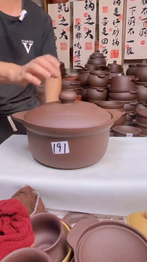 宜兴紫砂3.5升锅紫泥  191