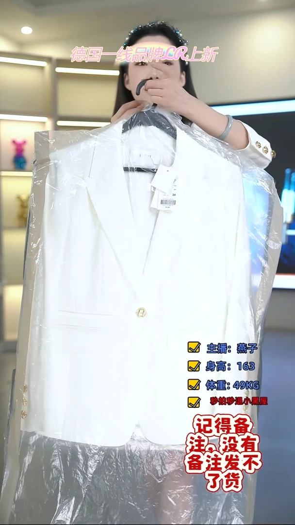 菲诗菲曼/燕子/LR/635/34码