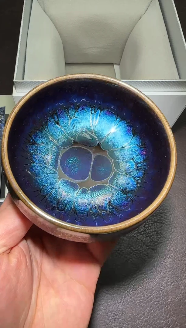 茶盏244号蓝色妖姬