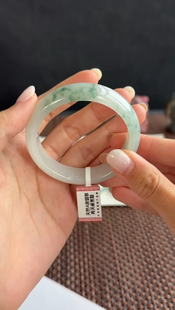 未镶嵌手镯翡翠13号53.1