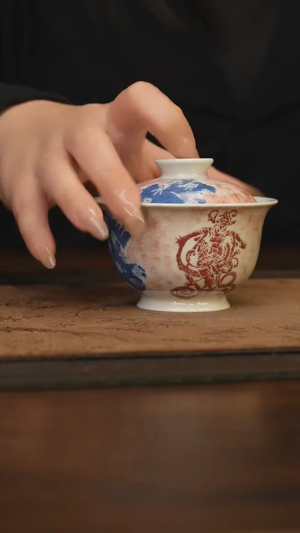 杯柴窑青花破价福利