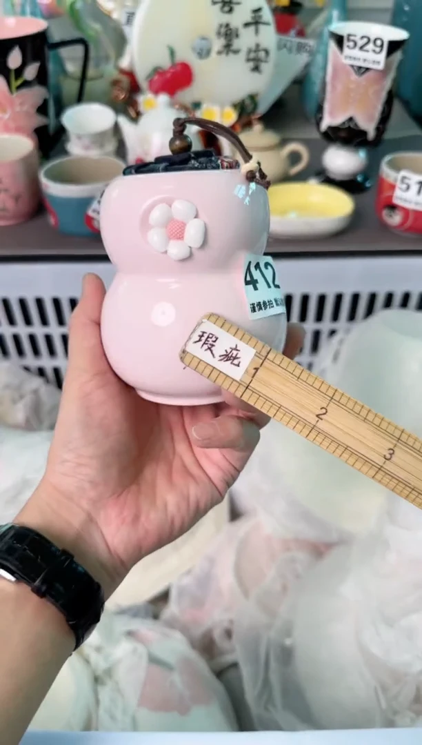 瓷片412默认微瑕谨慎参怕库存1件