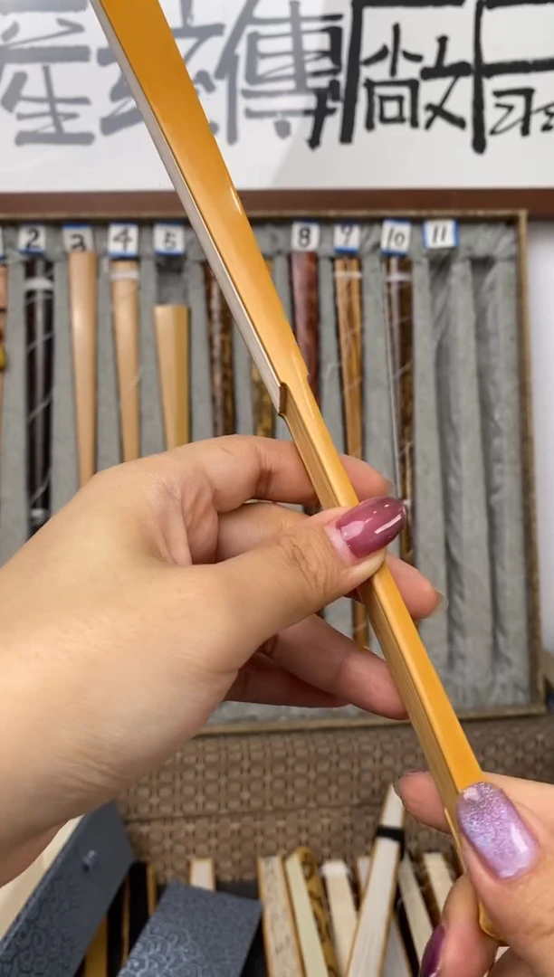 扇子O****5王胜利9516方玉竹