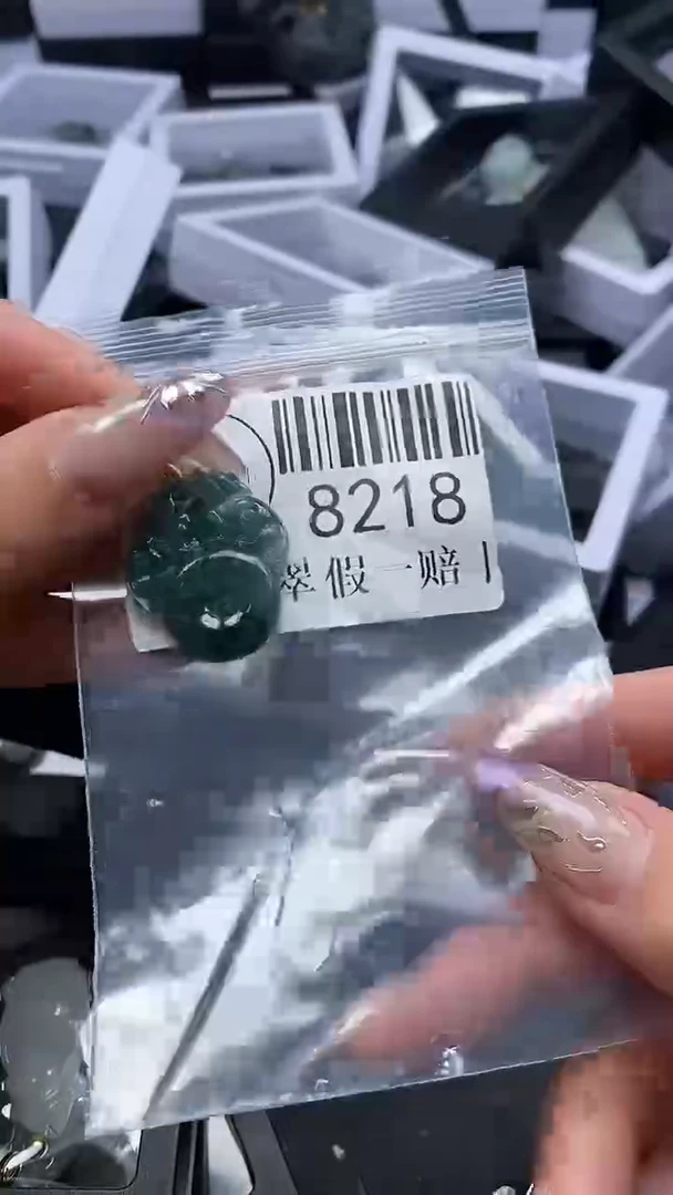 吊坠(不含链)未镶嵌翡翠8218