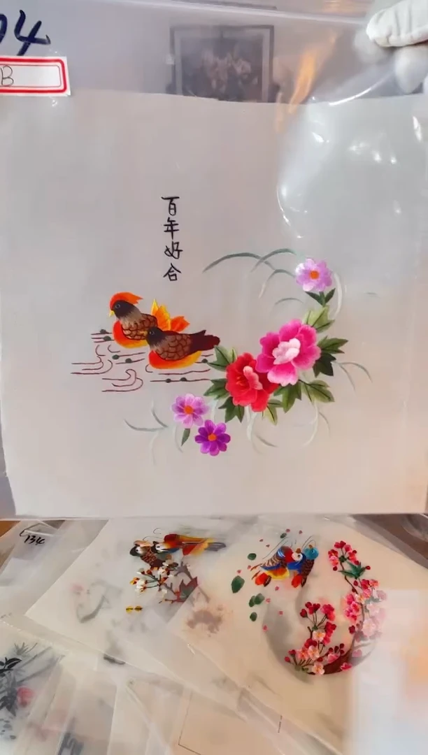 织绣纯手工苏绣双面绣绣布104