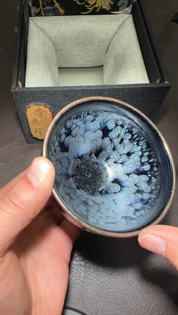 茶盏340号李秀琴牡丹