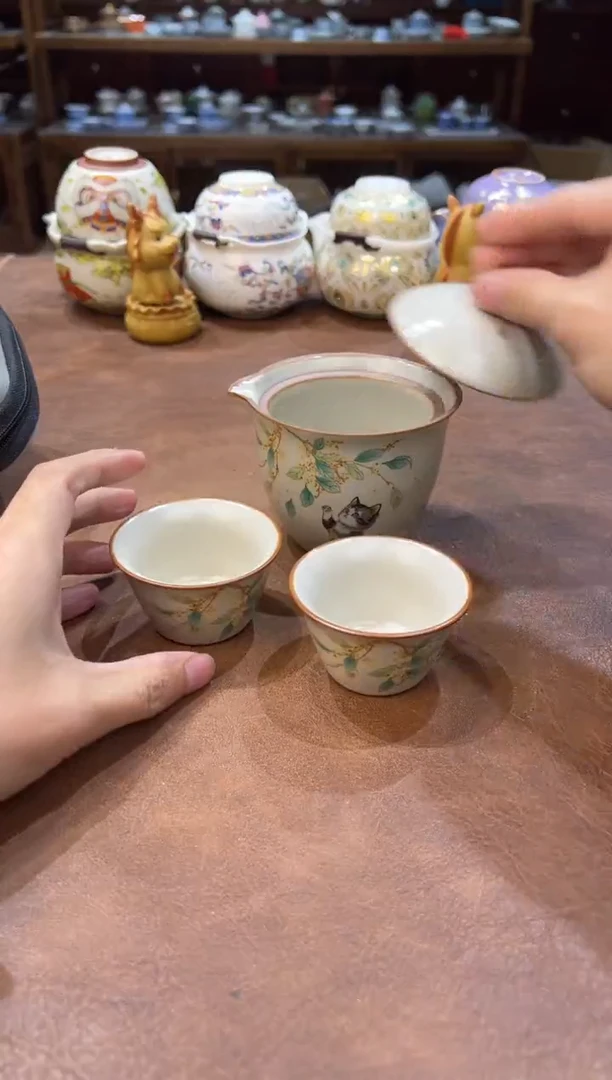 真的很便宜会开片的旅行茶具