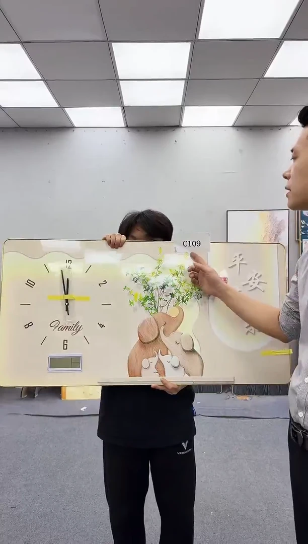 孤品微瑕黑马闪购C109