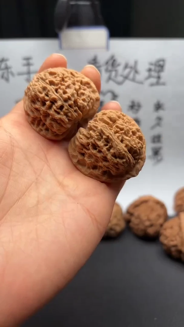 把件文玩核桃3南疆石