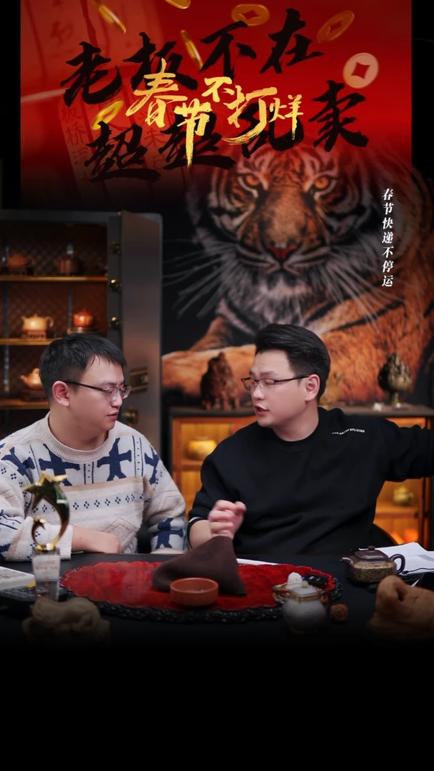 【闪购商品】紫砂茶壶68cc 景舟八方,SSH,满天星