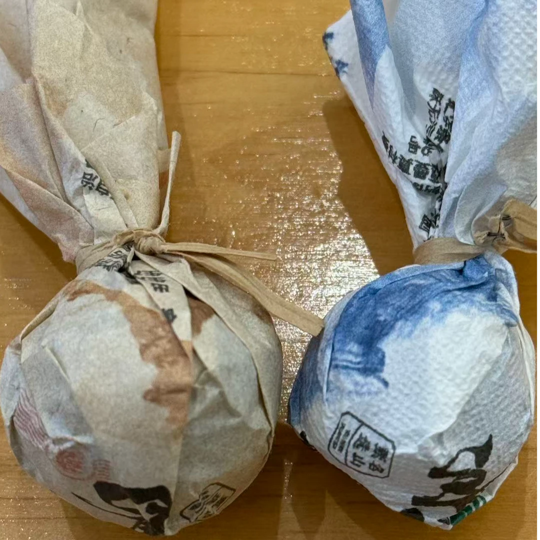 儒君冰岛普洱龙珠（生 熟）