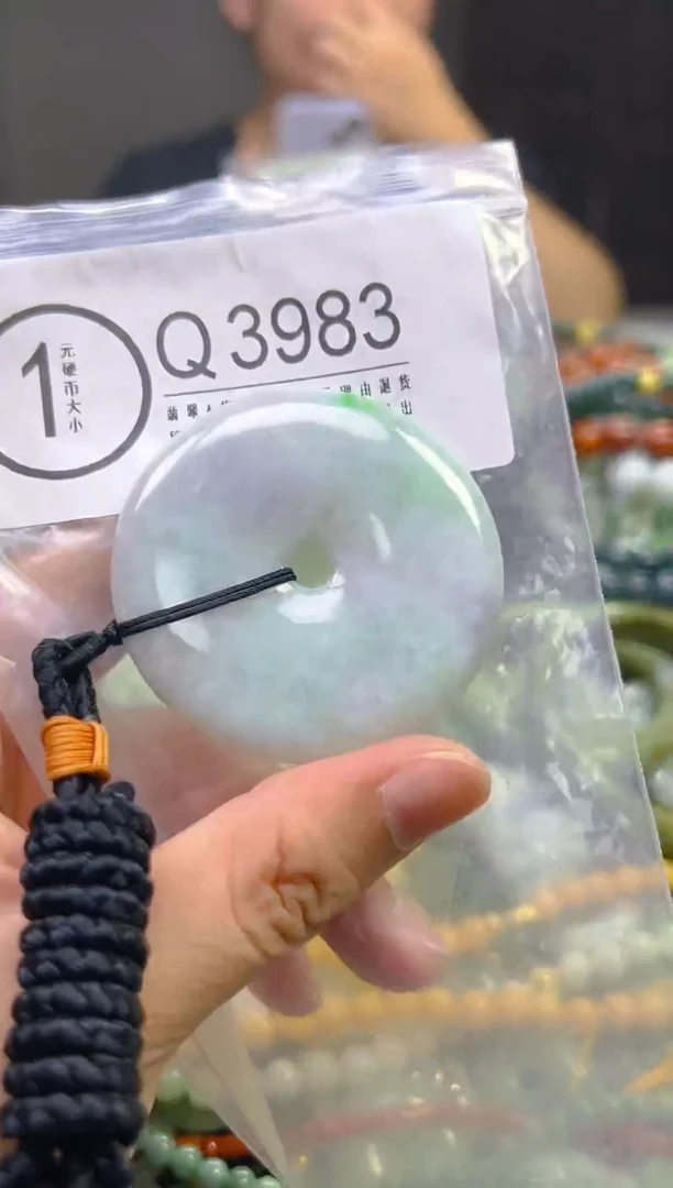 翡翠未镶嵌颈饰/Q/翡翠A货,一件也是批发价