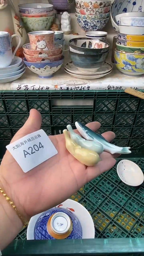 瓷片杉**亚感谢您一直以来的支持