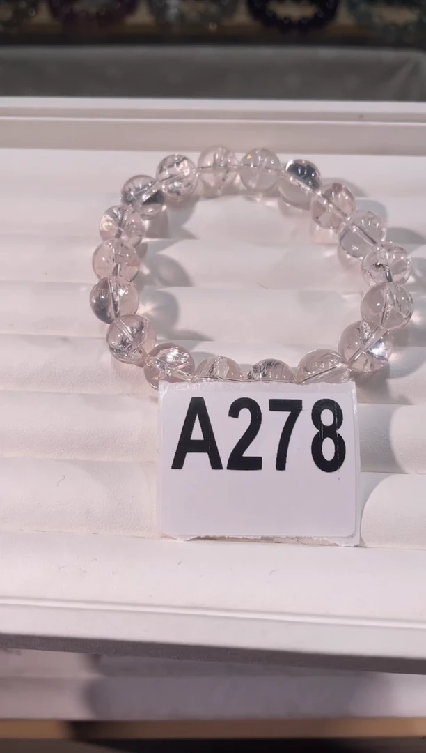 水晶手链未镶嵌A278粉阿塞11