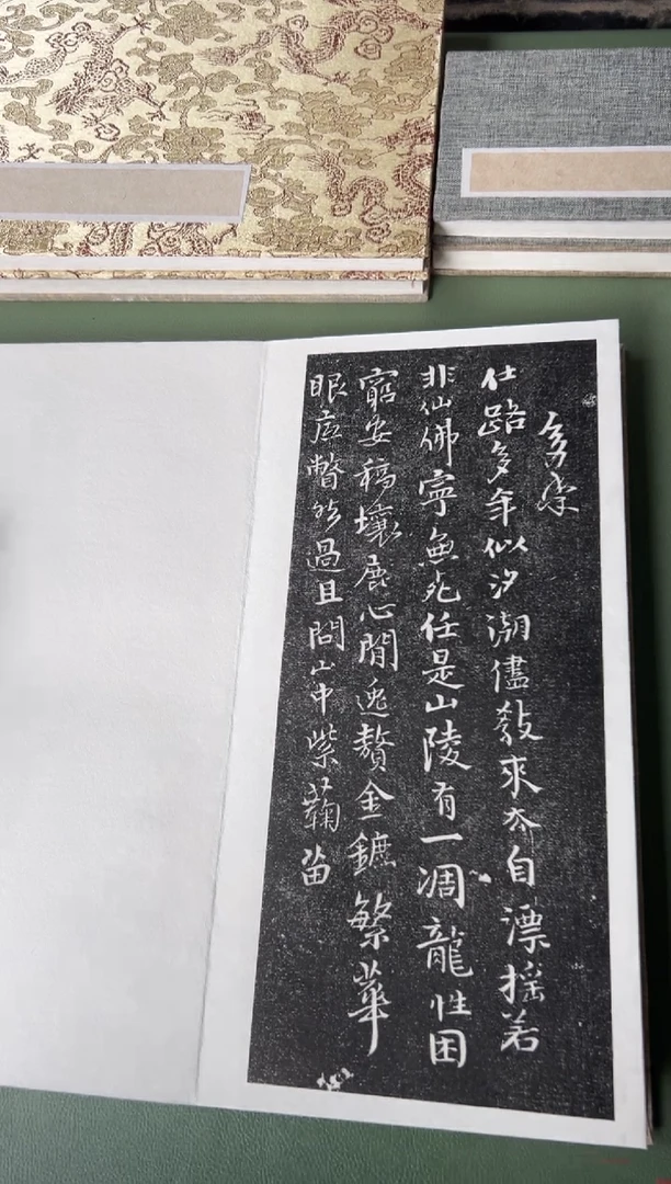 拓片用纸其他拓片