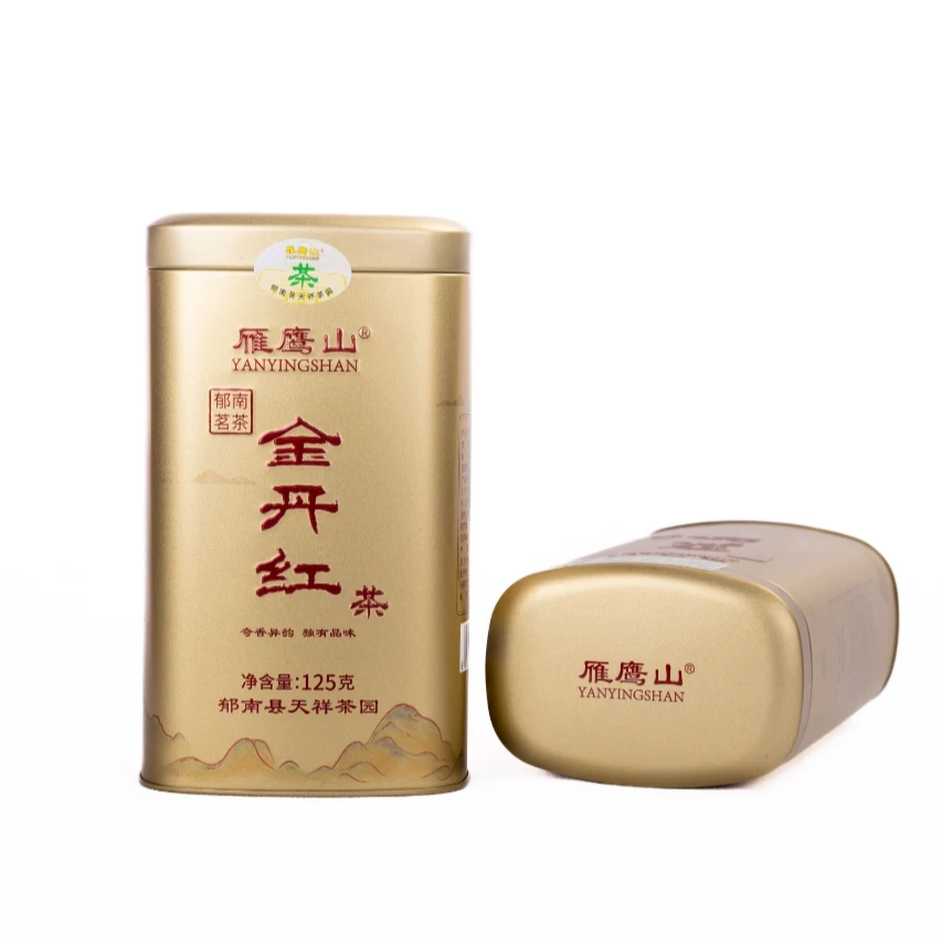 优惠价 雁鹰山 金丹红茶 罐装125g 250g