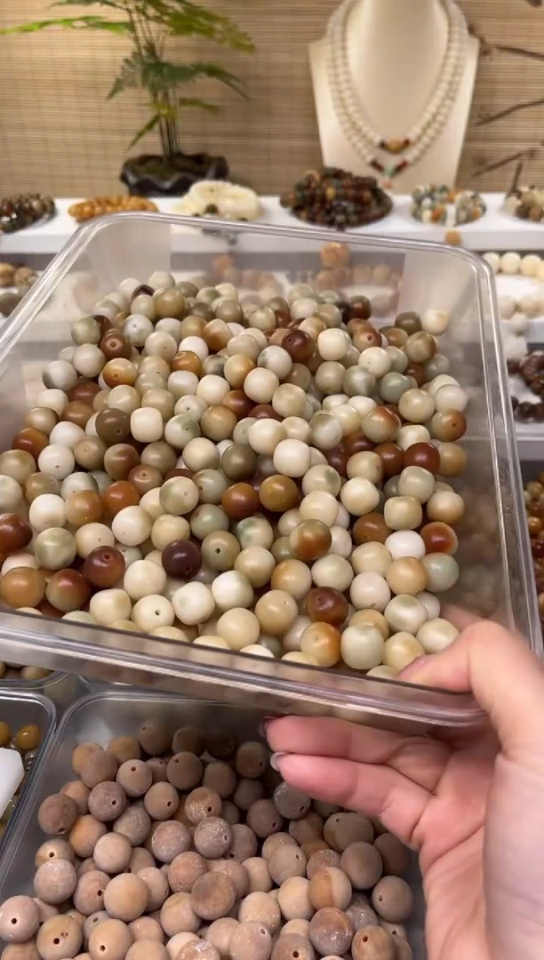 【闪购商品】白玉菩提手串卡14浅花皮20颗