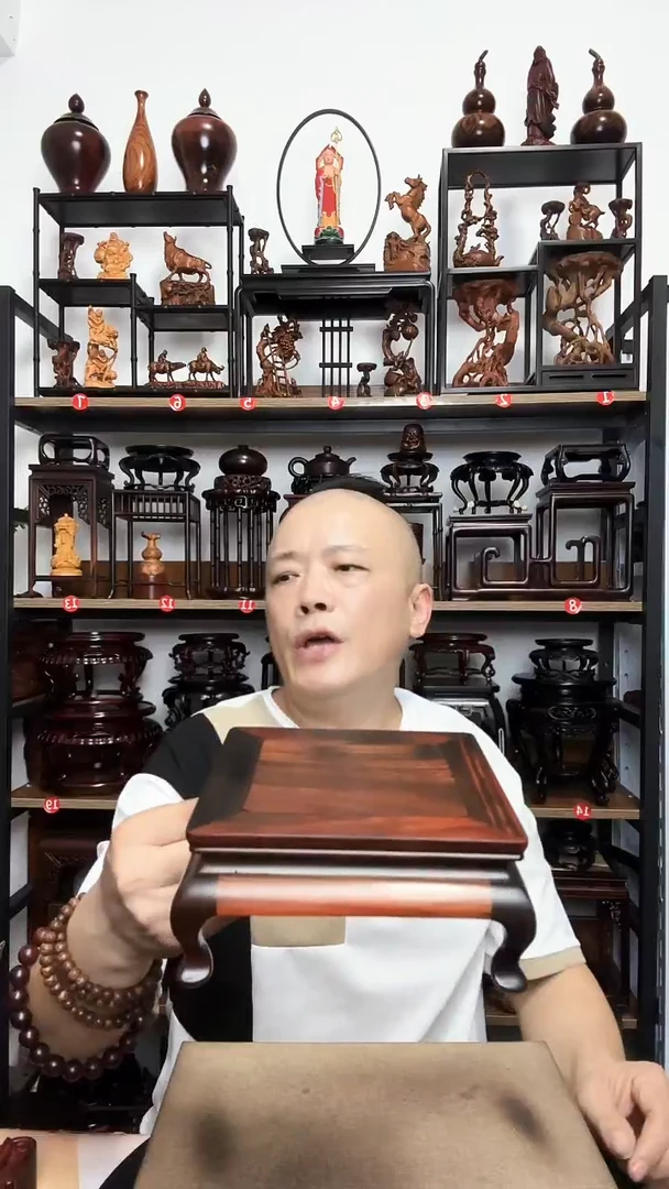 底座底座底座10.5正方
