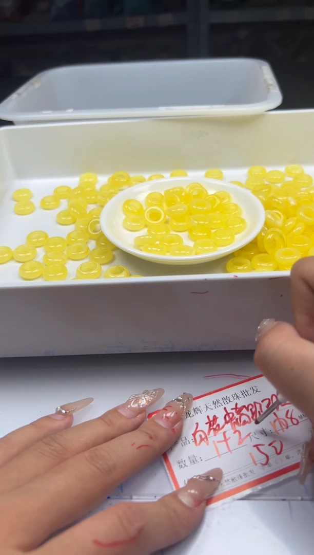未镶嵌颈饰蜜蜡w616蜜蜡小跑环*3个