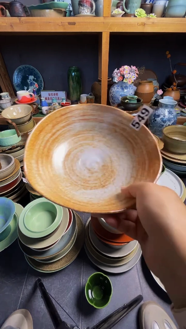 瓷片本**我549志野异型盘