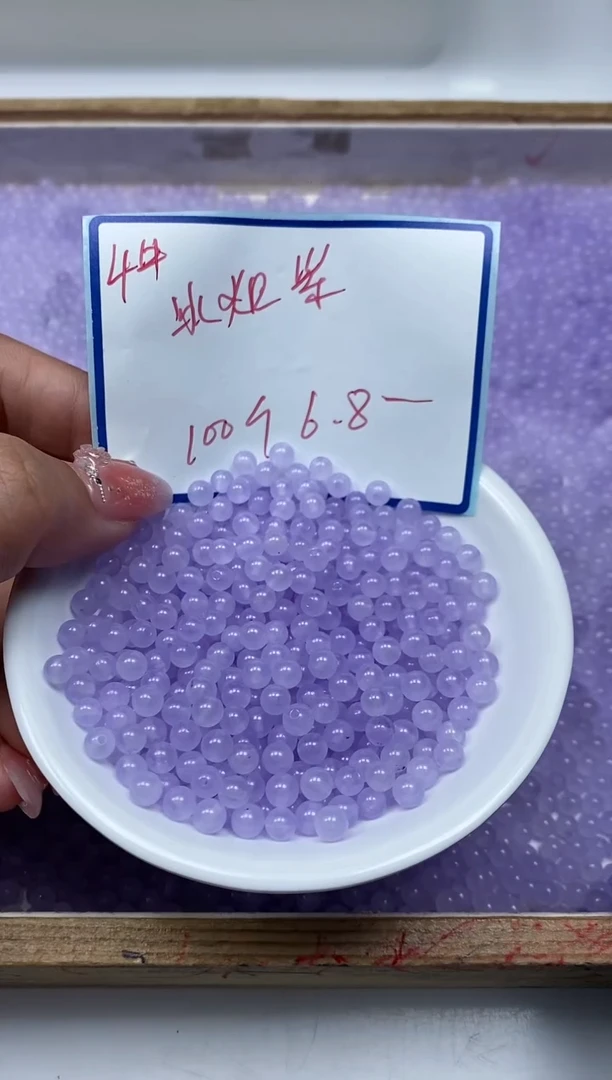 手饰玛瑙未镶嵌M975 冰烟紫4mm100个6.8元