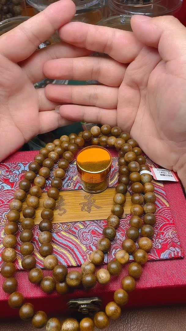 手串沉香芽庄白棋楠1.0沉水B10325240