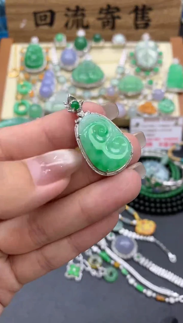 【闪购商品】翡翠颈饰18K金镶嵌390-中国好珍宝