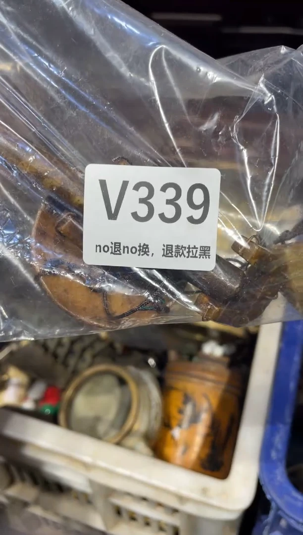 瓷片火爆瓷片火爆瓷片