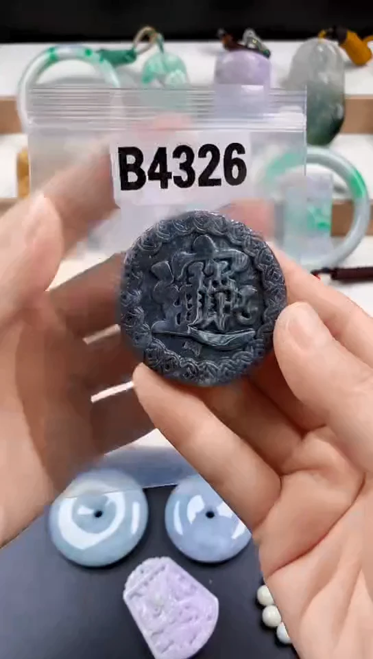 颈饰未镶嵌翡翠天然翡翠吊坠挂件