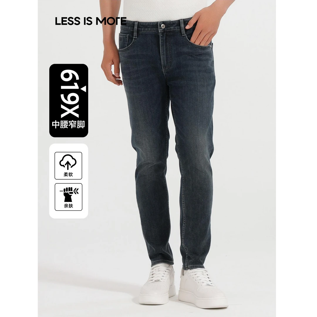 【商场同款】有型]冬季简约经典牛仔裤商务亲肤柔软休闲九分裤男士