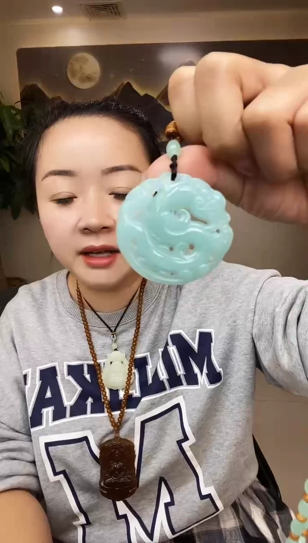 天清冻龙牌多样性随机发一