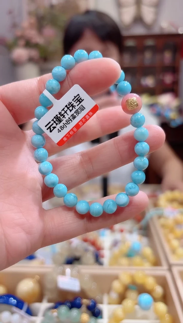 针钠钙石（海纹石）未镶嵌手串设计款珠串