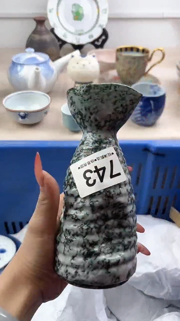 【闪购商品】瓷片743，，，，，，