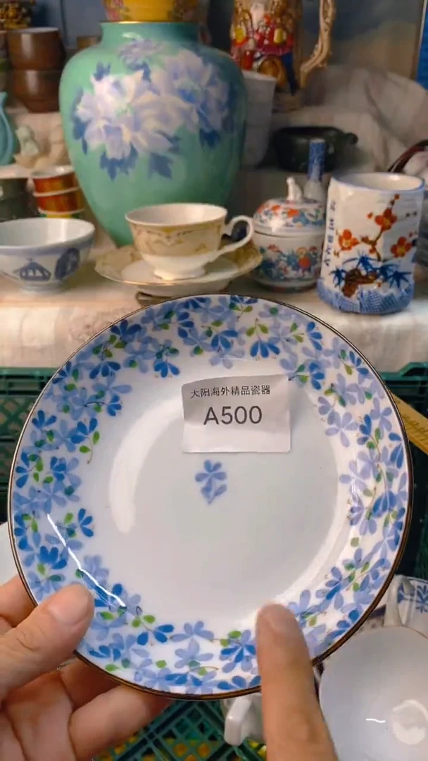 屋**雨感谢您一直以来的支持