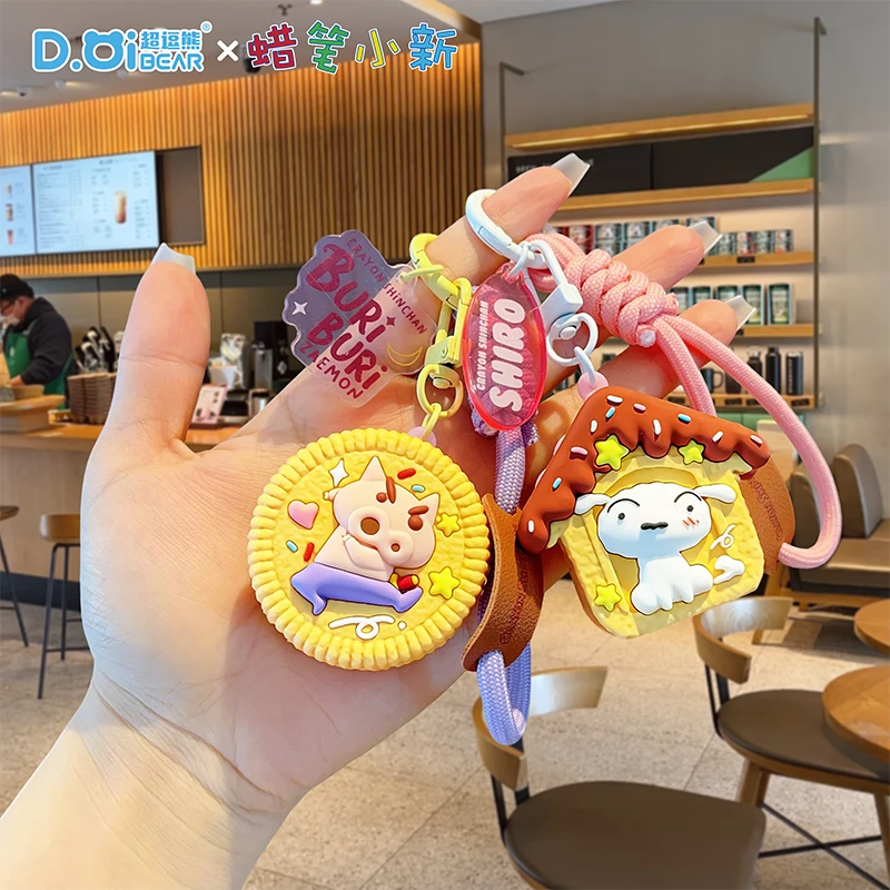 新款正版蜡笔小新创意钥匙扣可爱包包挂件汽车钥匙链创意小礼品