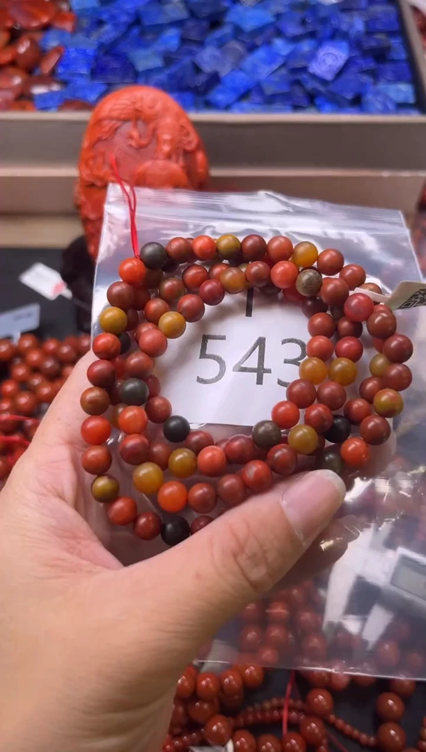未镶嵌南红玛瑙珠宝奇石I543-6