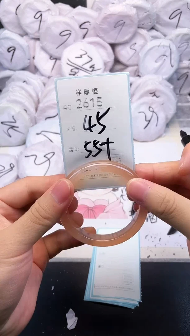 玛瑙/玉髓手镯未镶嵌2615