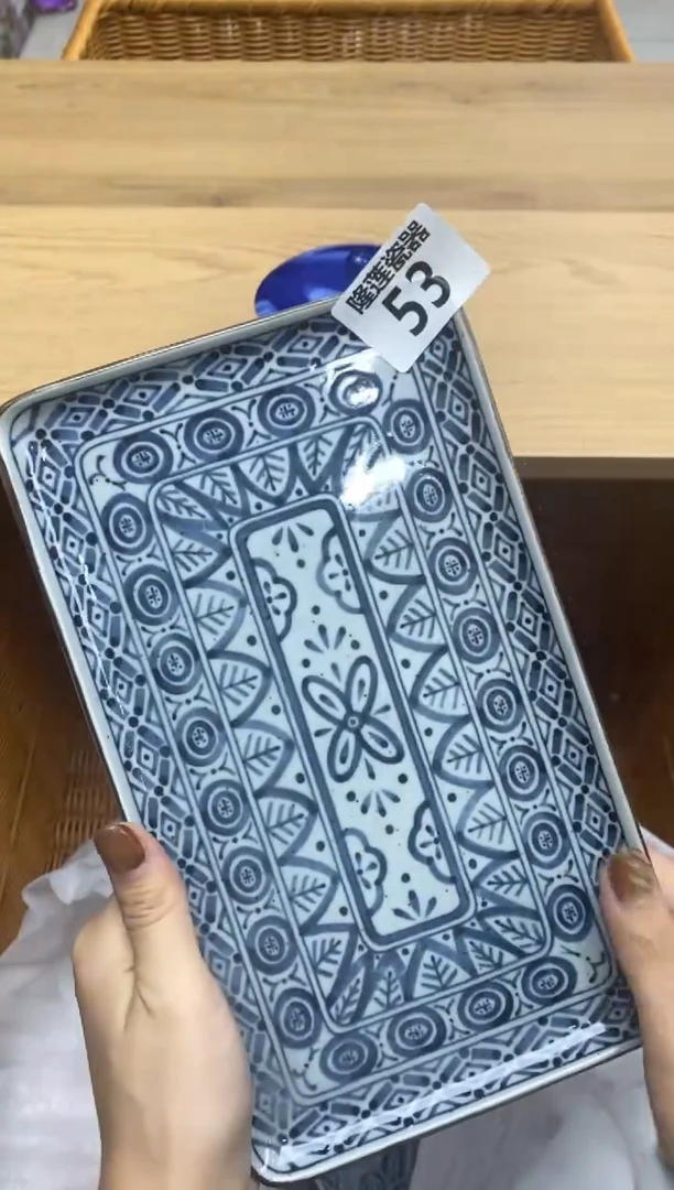 瓷片隆莲瓷器欢迎大家