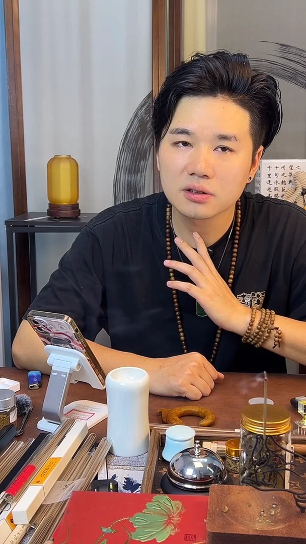 沉香沉香碎屑秋**雨芽庄红土100克