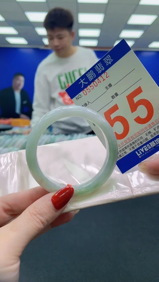 未镶嵌手镯翡翠AAAAAAAAAA