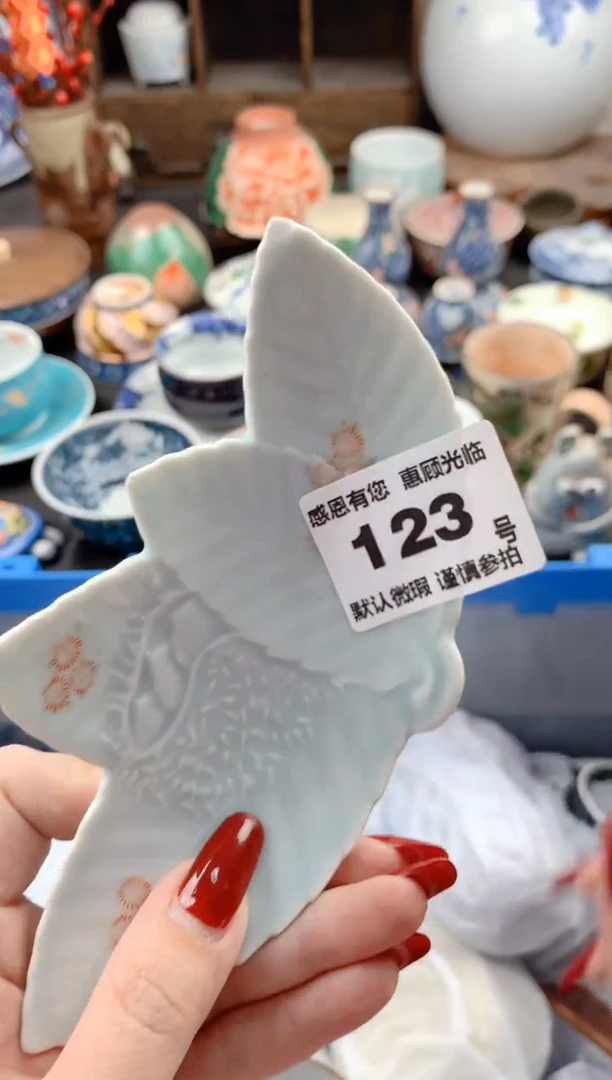 【闪购商品】瓷片123号九姑娘工艺品瓷器