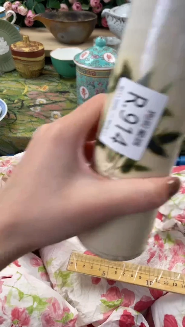 瓷片?***过914闪购库存默认一件默认微瑕慎拍