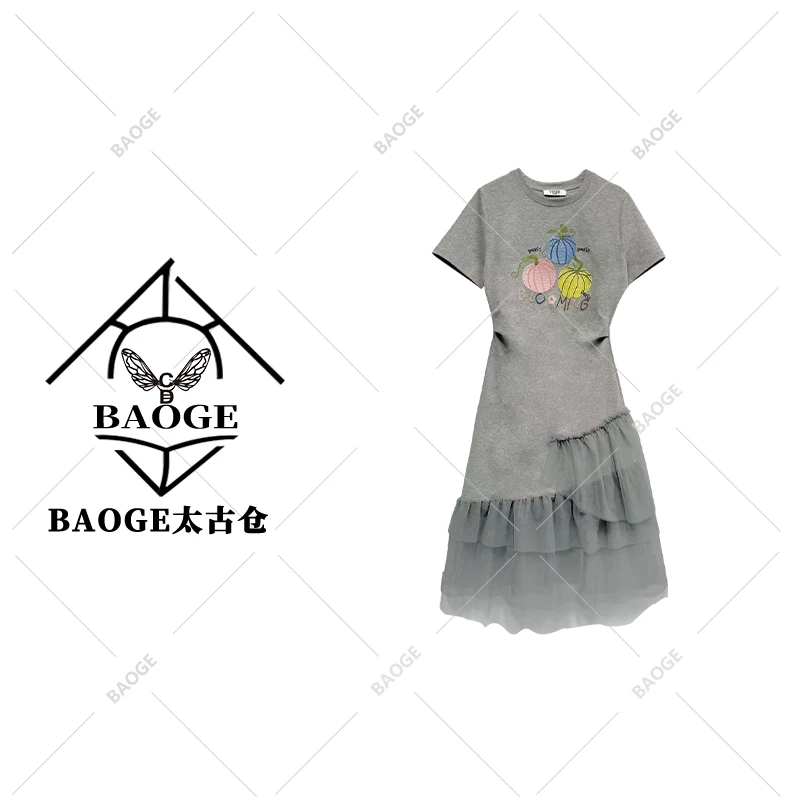 【BAOGE太古仓】Q25146时尚设计师款刺绣南瓜收腰显瘦连衣裙