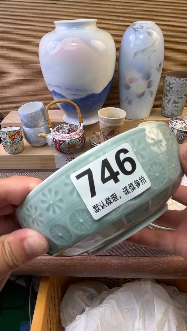 瓷片墨*妍陶瓷瓷器瓷器瓷器瓷器