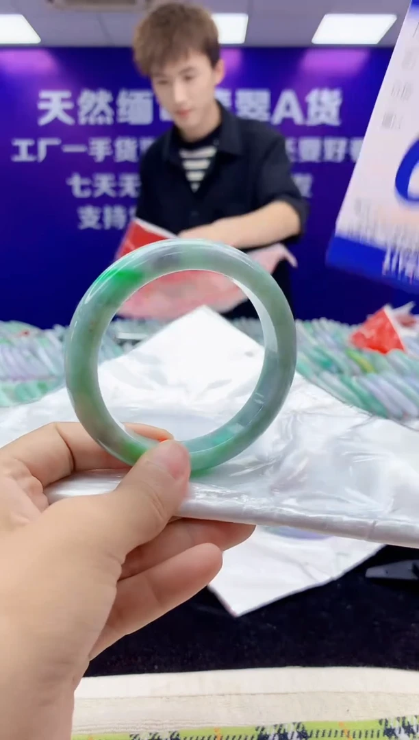 未镶嵌手镯翡翠AAAAAAAAAAAA