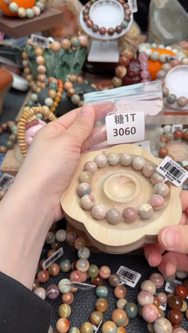 【闪购商品】石英质玉手链未镶嵌1T3060