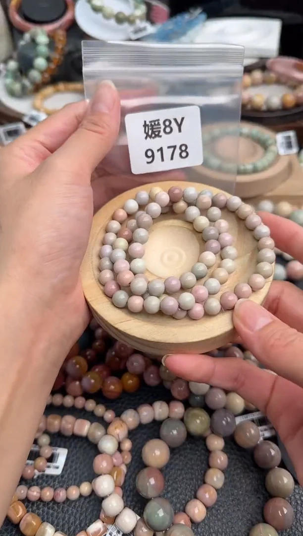 未镶嵌手链石英质玉很**烂8Y9178