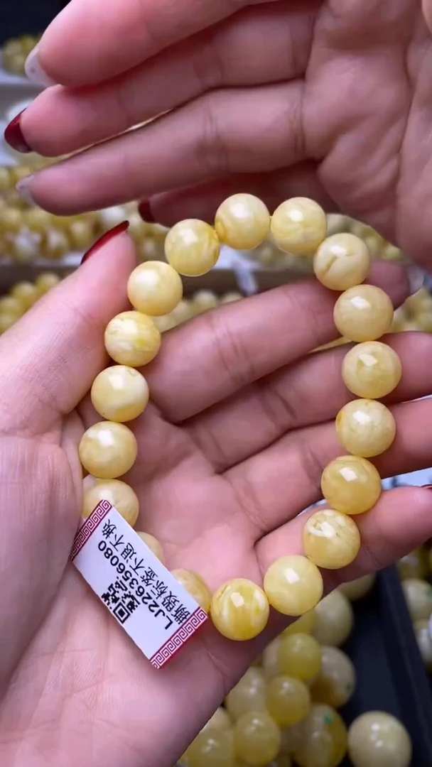 裸石蜜蜡未镶嵌葵.109 尺寸11+微瑕