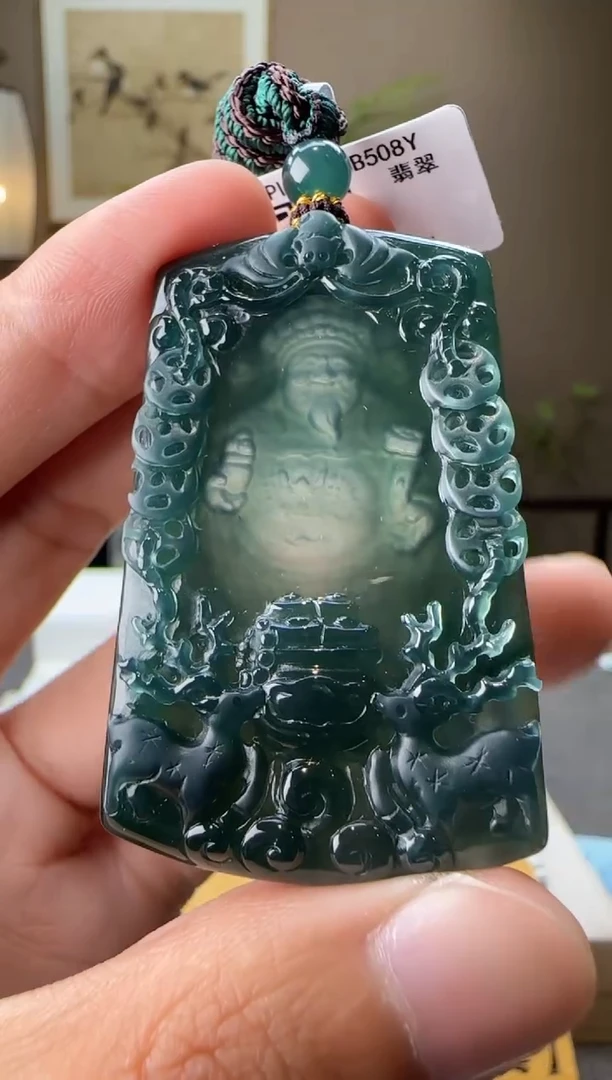 吊坠(不含链)未镶嵌翡翠多样性发其一AR@@960Q3J20625